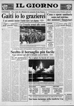 giornale/CFI0354070/1991/n. 191 del 14 settembre